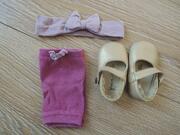 Accessoires bébé