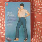 livre
