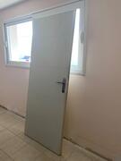 porte