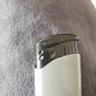 briquet rechargeable VIDE