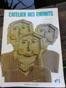 L'atelier des enfants