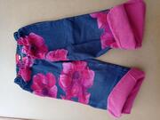pantacourt jean