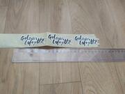 autocollant Galeries Lafayette