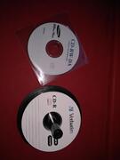 CD vierges à graver