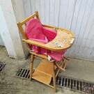 chaise bébé en bois