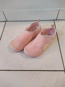 Chaussons fille 32