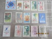 15 timbres oblitérés de France 1991