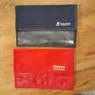 2 pochettes de voyage en plastique