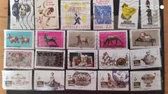 timbres France 9
