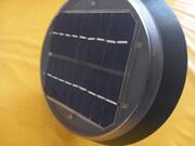 lampe solaire pour Bricoleurs