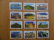 Série timbres Sites naturels 2021