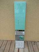 Sous couche pour parquet