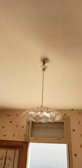 lustre