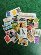 lot unique timbres Français 2006
