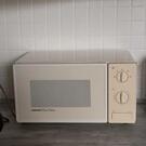 Four micro ondes Samsung creme