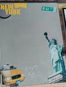 miroir New York