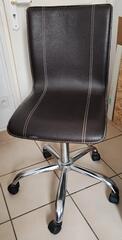 Chaise ordinateur