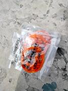 bouchons d'oreilles
