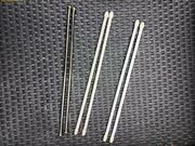 barres rideaux extensibles