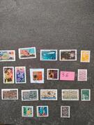 Timbres français lot 36