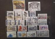 Timbres France lot 13 1988