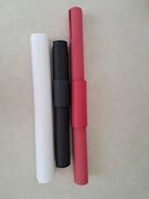 papier canson