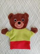 Marionnette en Tissu "Petit Ours Brun"