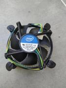 ventilateur processeur