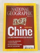 livre National Géographique