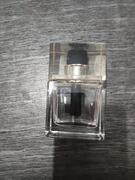 Flacon de parfum Dior vide