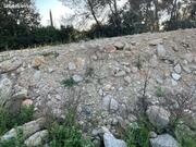 Terre de Remblai