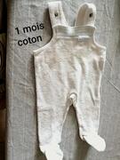 pyjama layette