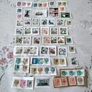 donne timbres collection étrangers italien 1lot par envoie