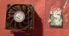 pentium G645 et dissipateur