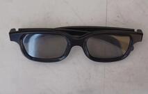 Lunettes 3D