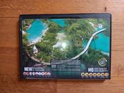 DVD : images des lacs de Plitvice (Croatie)