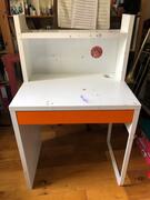 petit bureau primaire