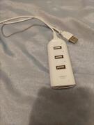 chargeur 4 ports USB.