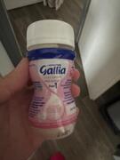 lait pre-gallia 1
