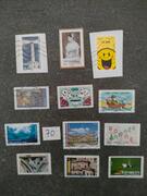 Timbres français lot 70