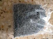 Croisillons pour carrelage