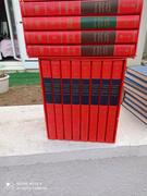 livres