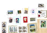 Timbres oblitérés à décoller