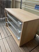 Meuble rangement