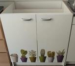 meuble cuisine sans plateau