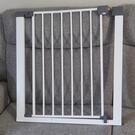 barrière sécurité