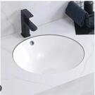 Vasque à encastrer ronde Anna 43 cm en ceramique