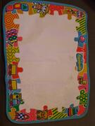 Tapis aquadoodle