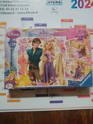 boite 3 puzzles Raiponce