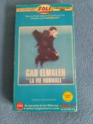 VHS GAD ELMALEH